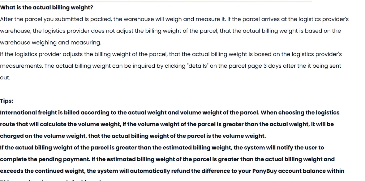 The second half of the PonyBuy billing weight article: what the actual billing weight is, and a Tips block saying that when the estimated billing weight comes out higher than the actual one, the system refunds the difference to the PonyBuy account balance within 72 hours of the parcel shipping.