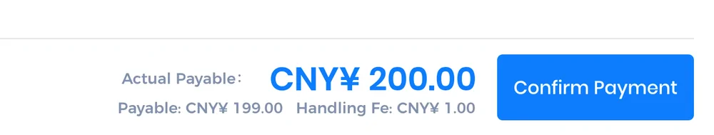 The settlement line on the PonyBuy checkout page: Actual Payable CNY 200.00, made up of Payable CNY 199.00 plus a handling fee of CNY 1.00, next to a Confirm Payment button.