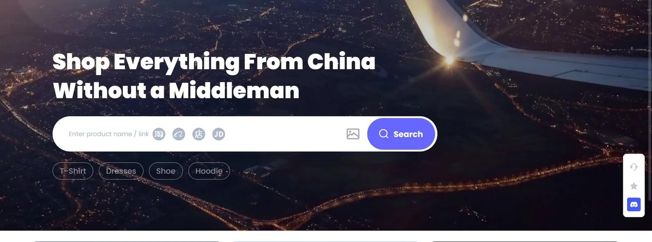 The PonyBuy home page over a night flight photograph: the line Shop Everything From China Without a Middleman above a search bar that takes a product name or a pasted link, with T-Shirt, Dresses, Shoe and Hoodie offered as quick terms.