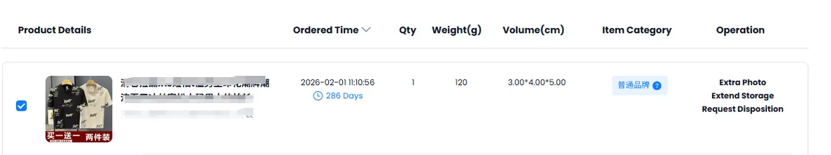 One stored item on the PonyBuy warehouse list under the column headings Product Details, Ordered Time, Qty, Weight in grams, Volume in centimetres, Item Category and Operation: ordered on the first of February 2026 with 286 Days counting underneath, 1 piece, 120 grams, 3.00 by 4.00 by 5.00, and Extra Photo, Extend Storage and Request Disposition offered against it.